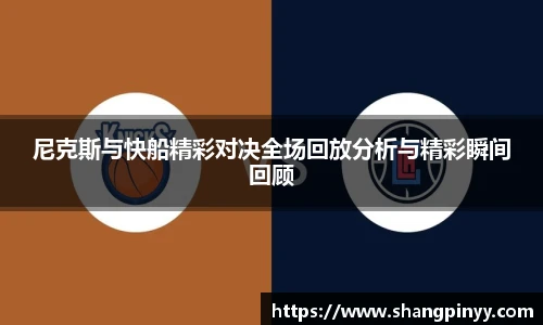 emc易倍APP