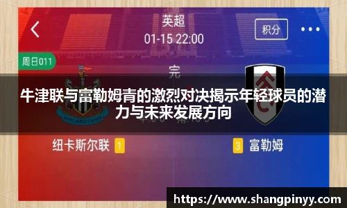 emc易倍h5