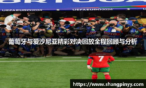 emc易倍官方网站