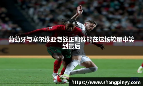 emc易倍h5