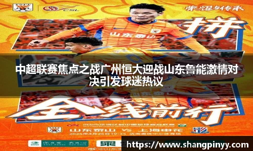 emc易倍h5